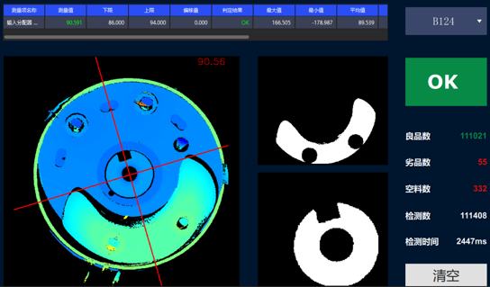 压缩机转子测量 | 国内某大型家电厂